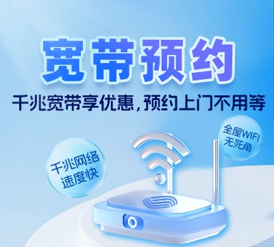 甘南县中兴乡