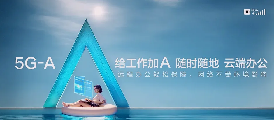 甘南县甘南县兴隆乡 移动宽带移动宽带办理资费表