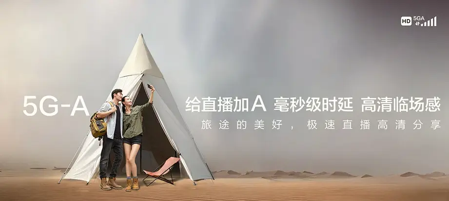 甘南县甘南县查哈阳乡 移动宽带